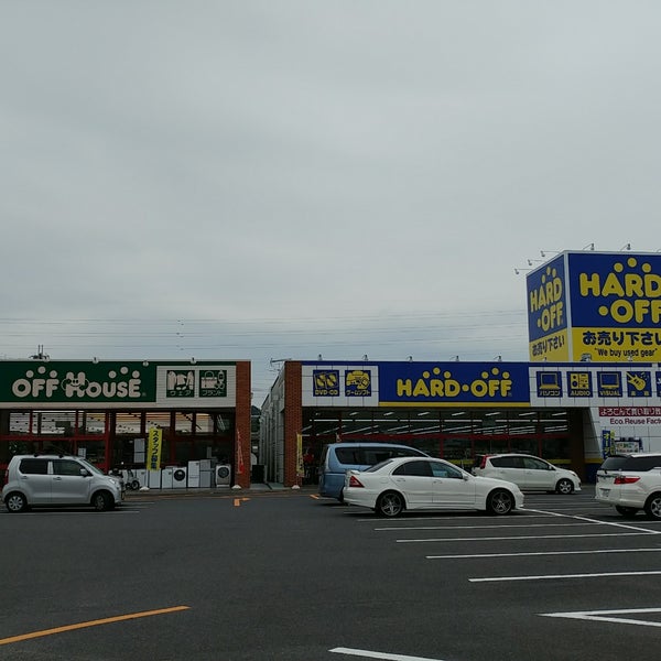 ハードオフ　草津栗東店