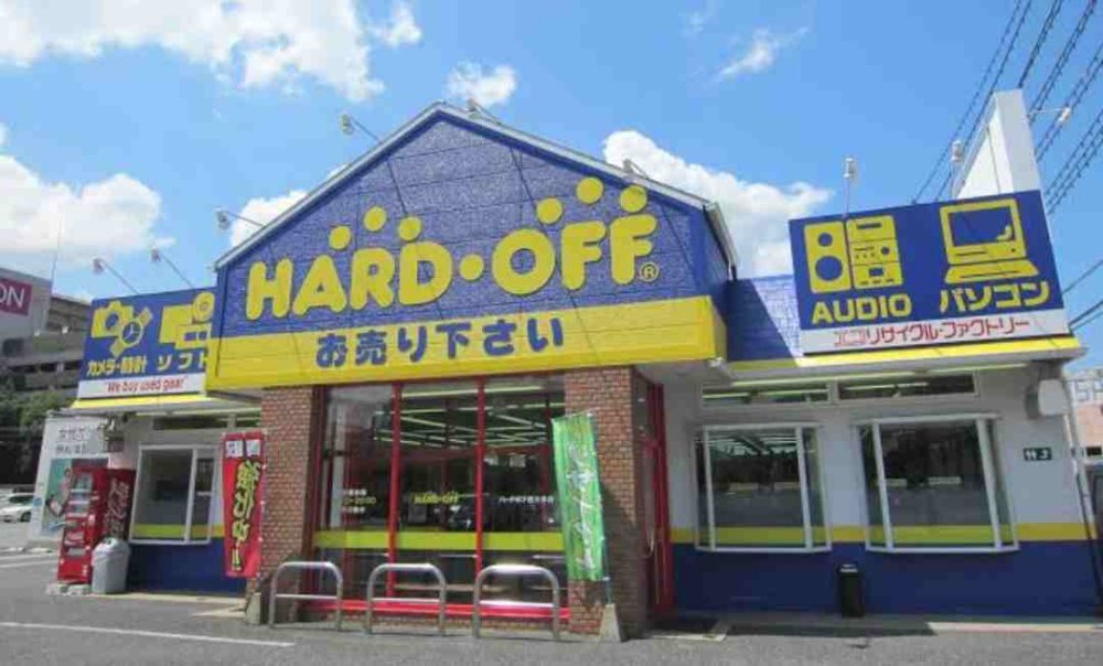 ハードオフ西大津店