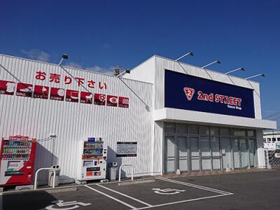 セカンドストリート守山吉身店